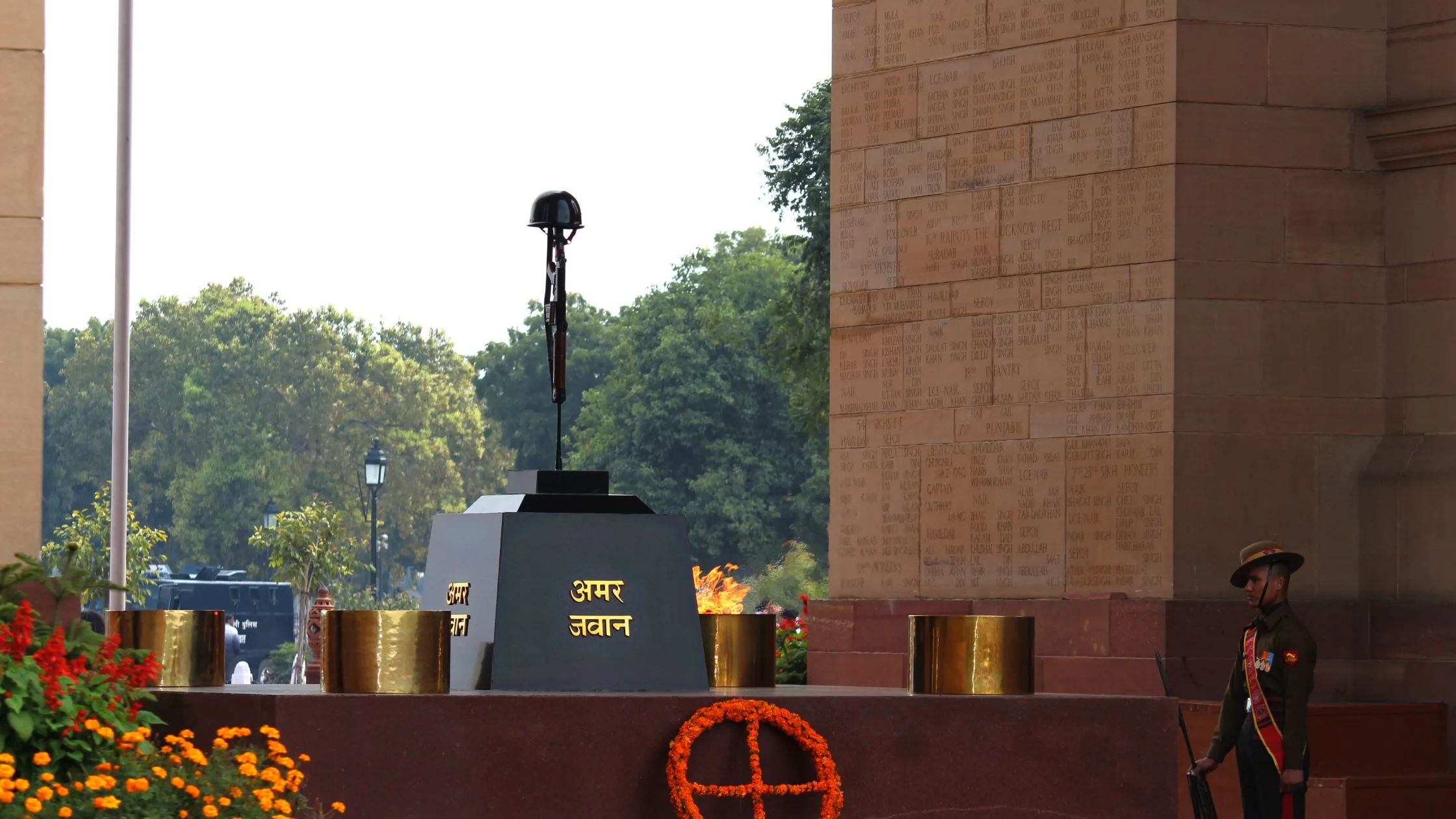 The Amar Jawan Jyoti.