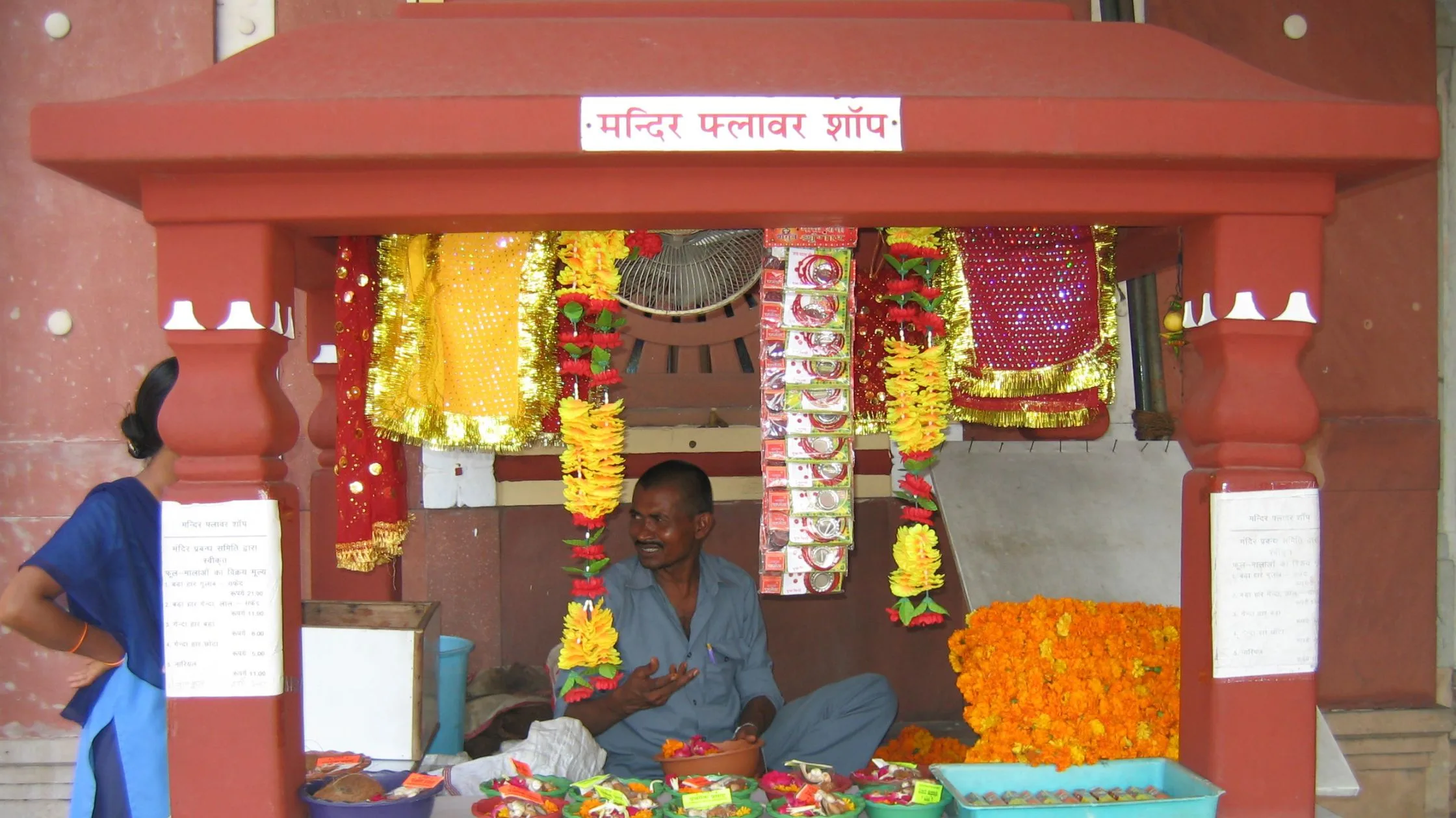 Shops outside the temple. 