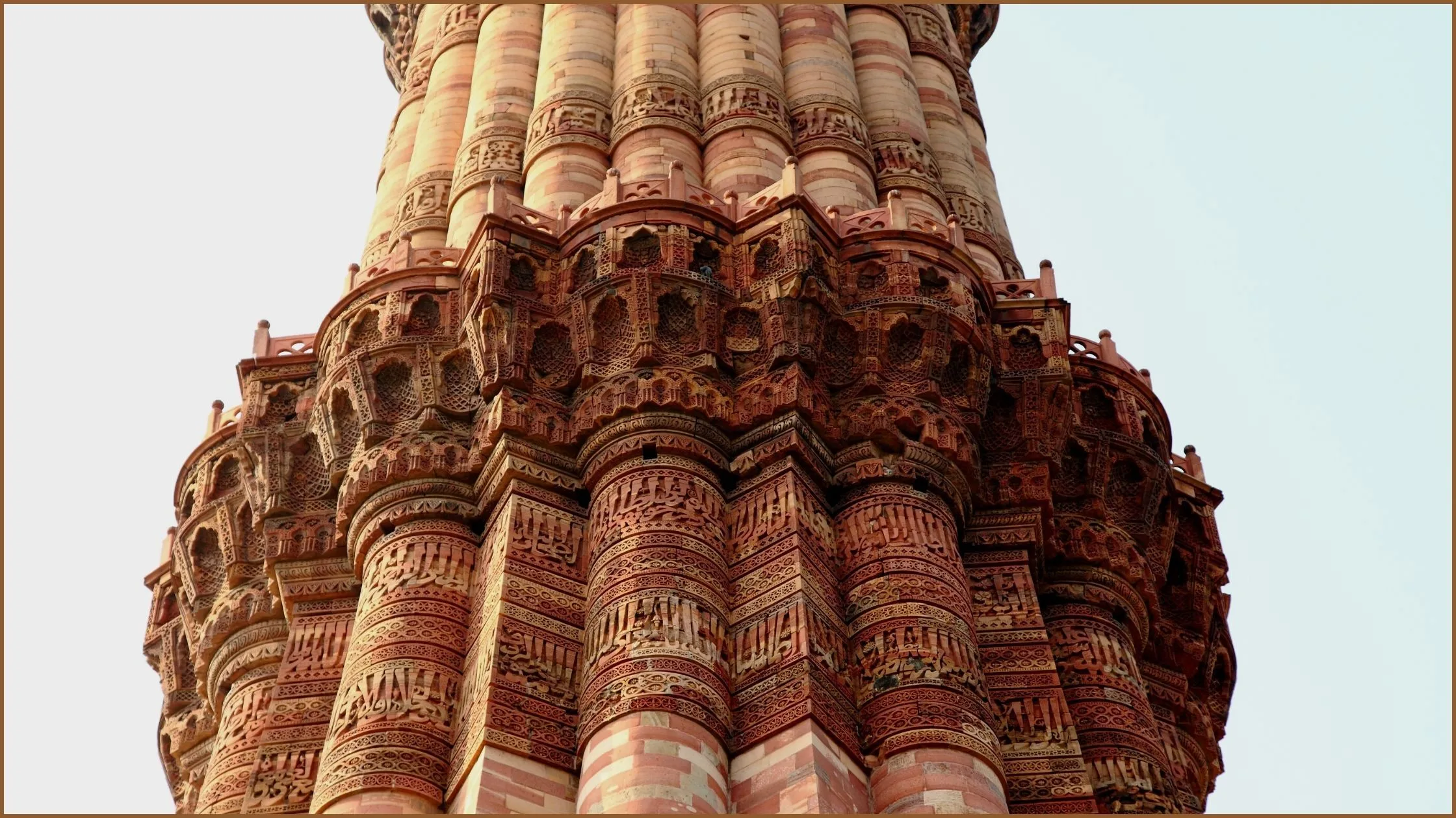 Intricate design at the Qutub Minar of Delhi. 