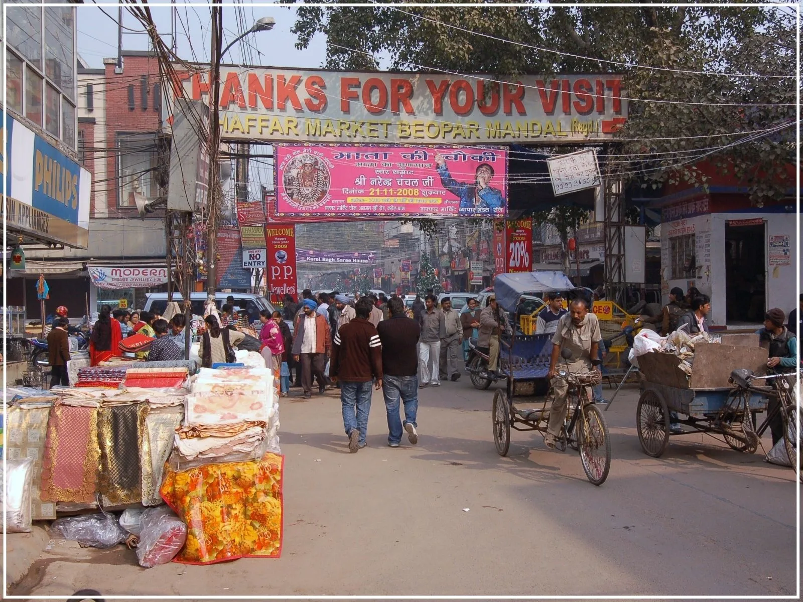 A view from entry gate of Ghaffar market in Karol Bagh