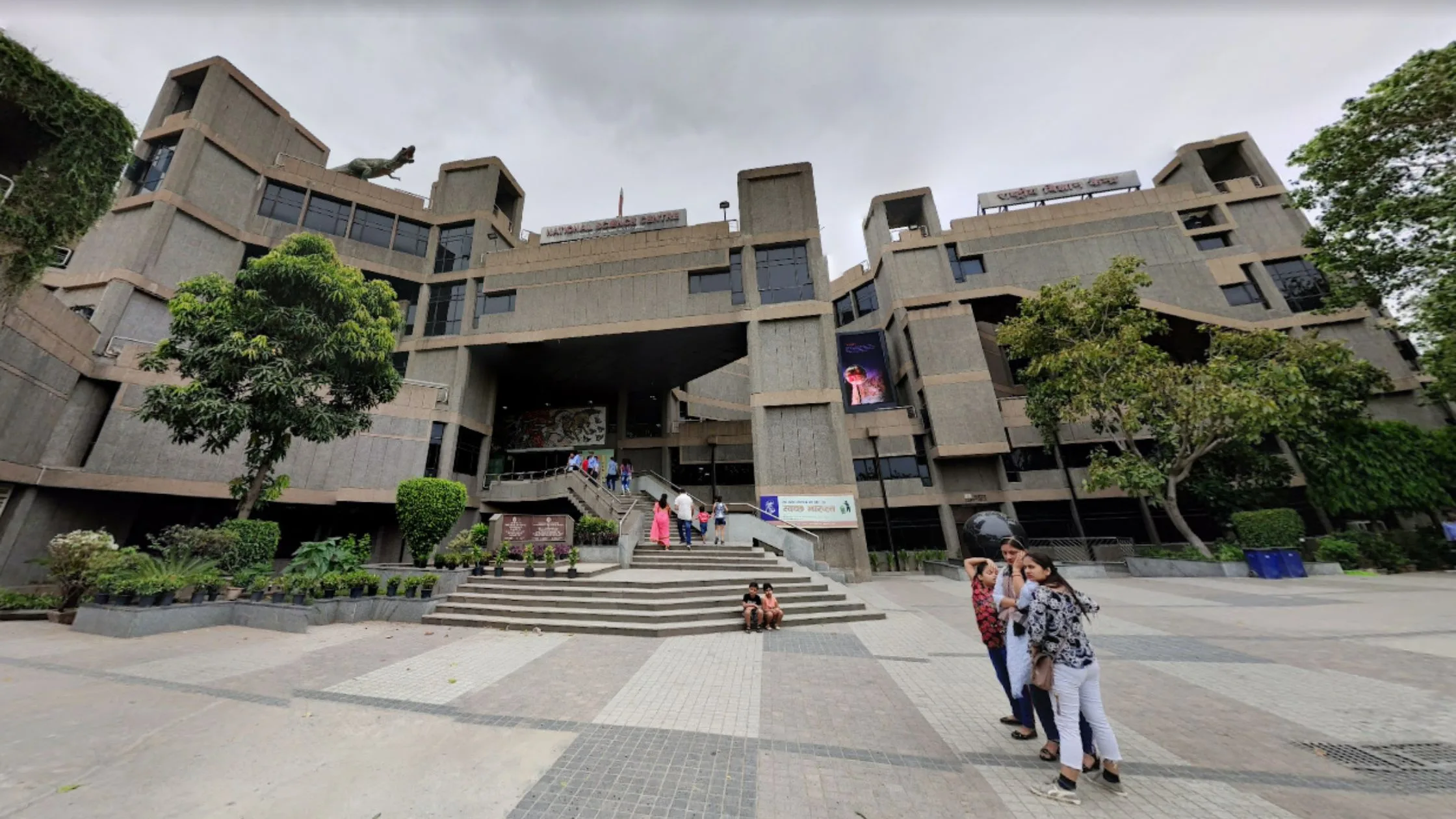 The building of National Science Centre of Delhi. 