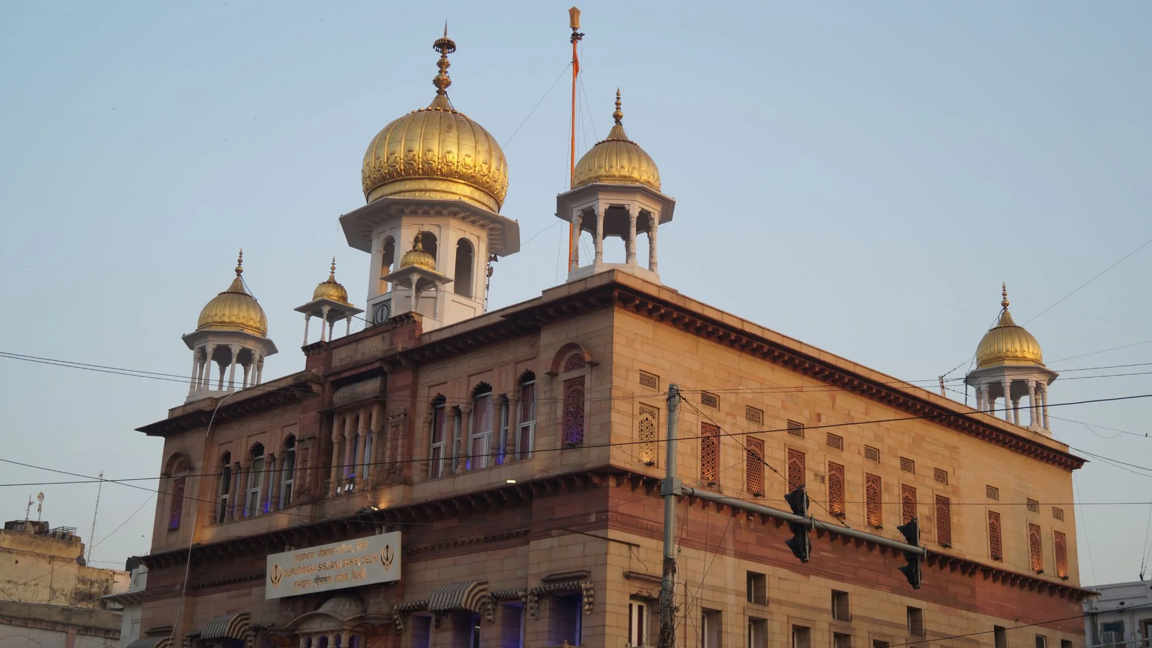 Architecture of the gurudwara. 