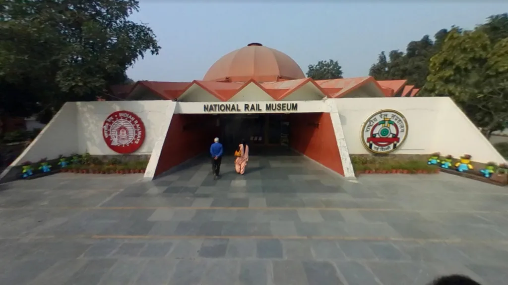 A view of national rail museum