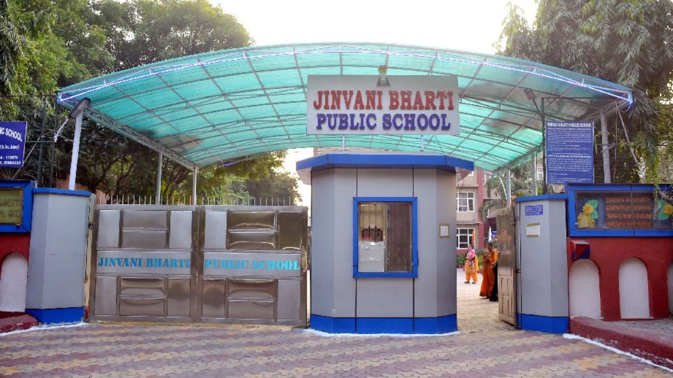 Gate of Jivani Bharti Public school