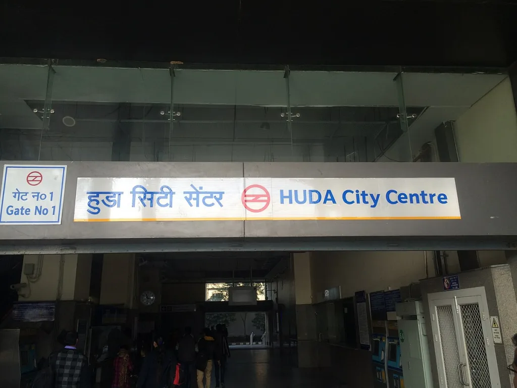 A view of Huda City Centre Metro Station.