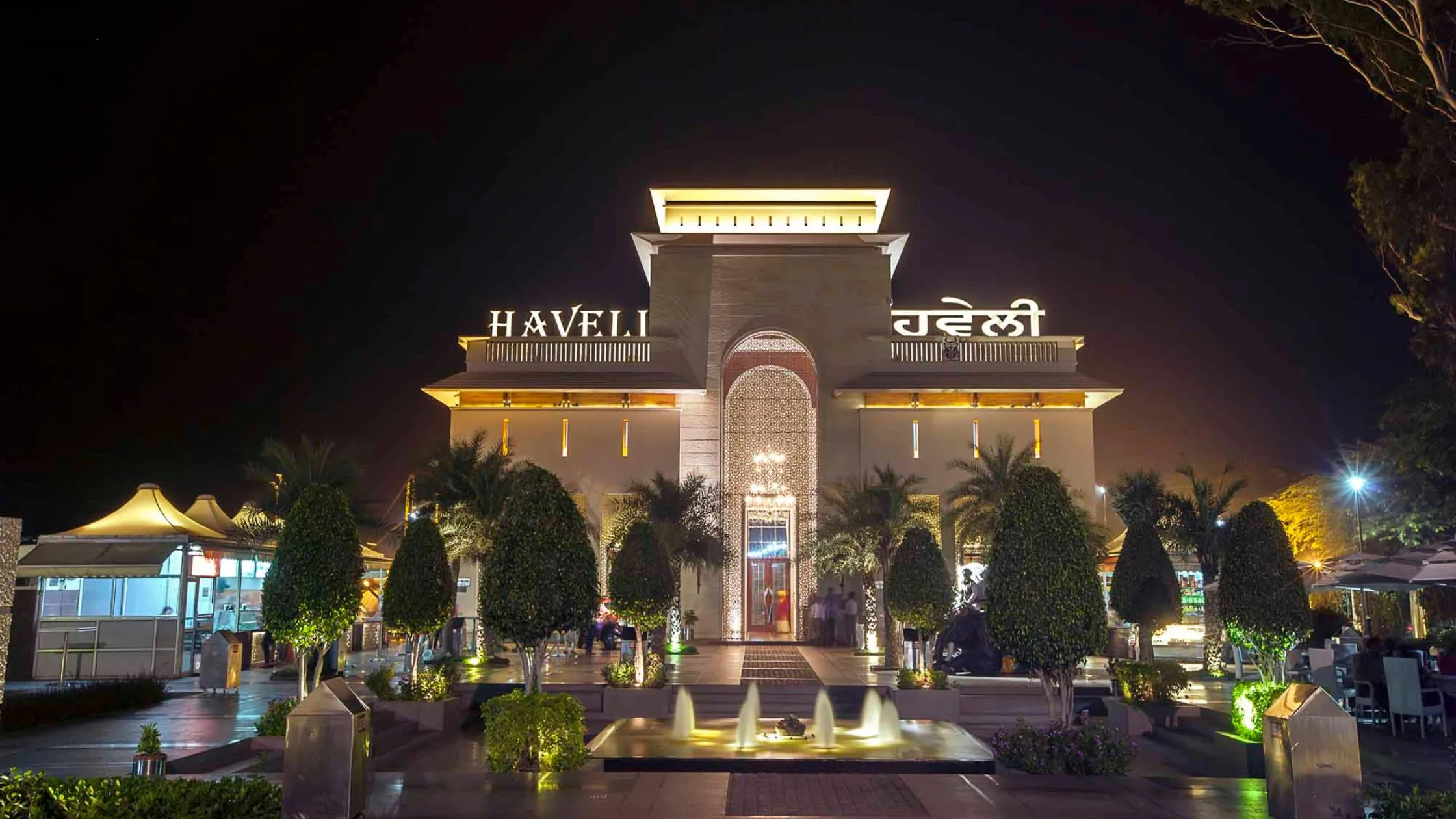 Murthal Haveli in Haryana