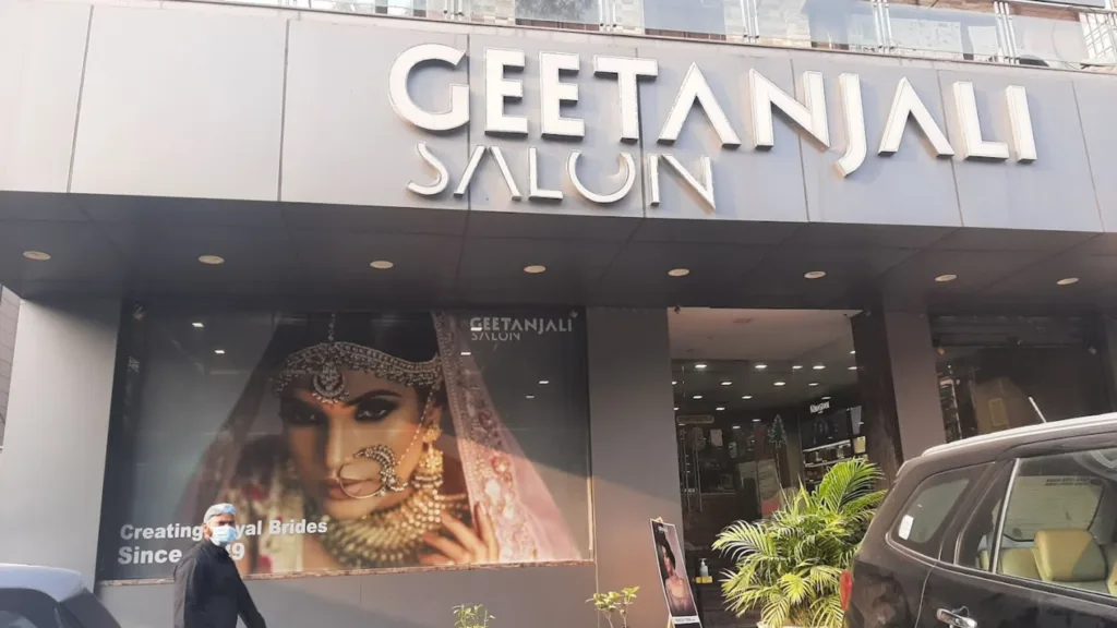 An outside view of Geetanjali