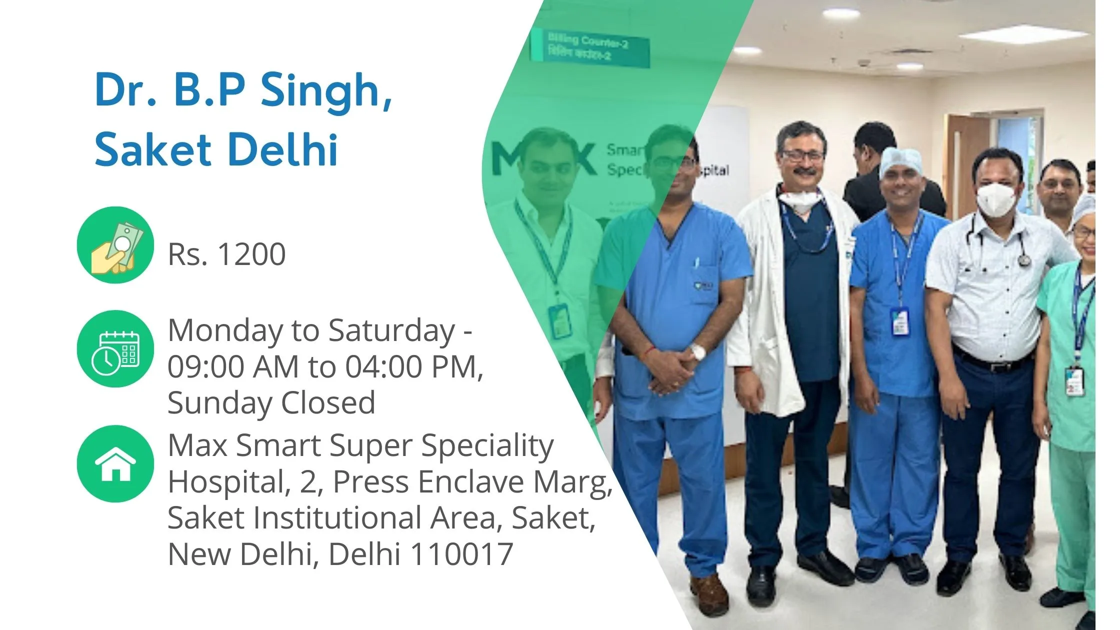 Dr. BP Singh along with his hospital staff in the image. He is wearing white coat, blue tee and black pant.