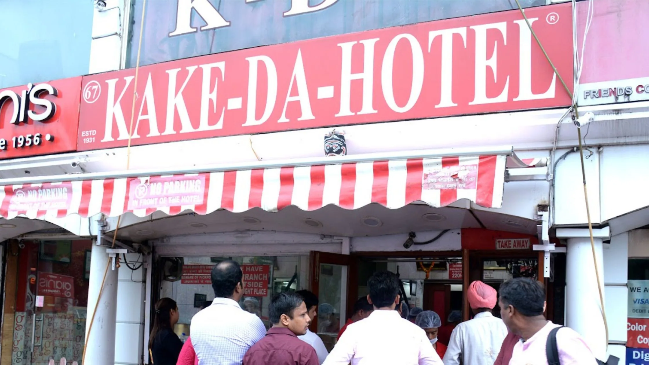 Outside view of Kake da Hotel in Connaught Place