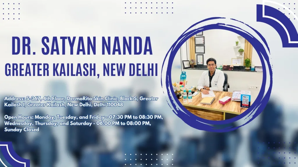 Details of Dr. Satyan Nanda