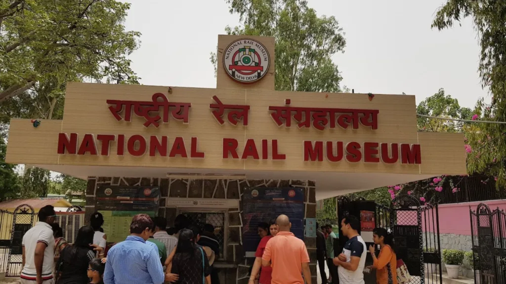 Entry of National Rail Museum