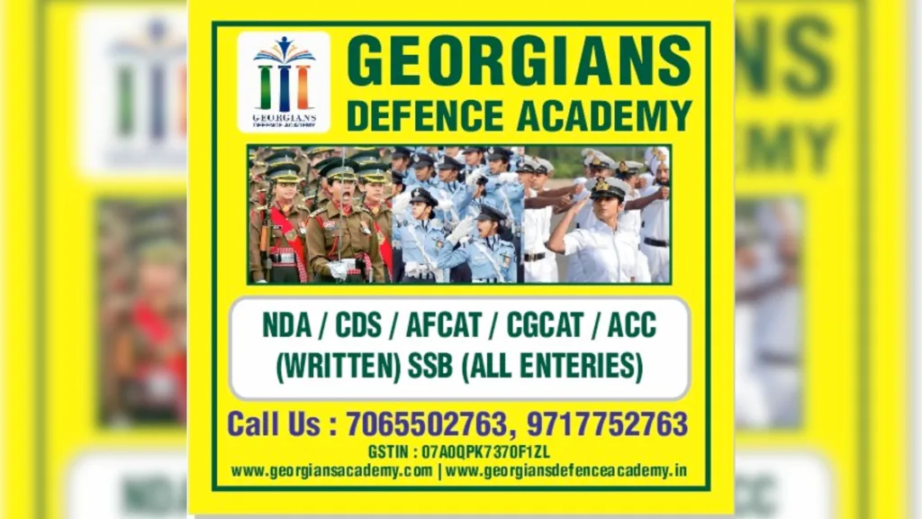 A banner of Georgian Defence Academy