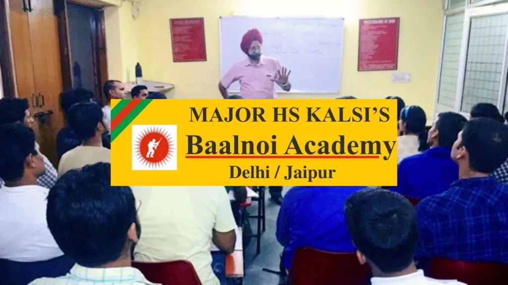 Banner of Baalnoi Academy