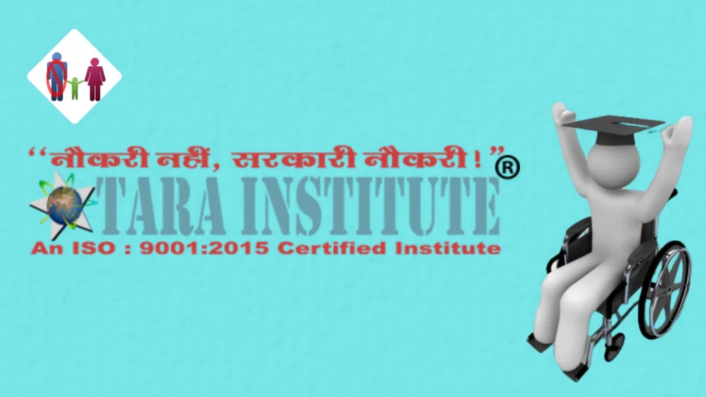 poster of Tara Institute