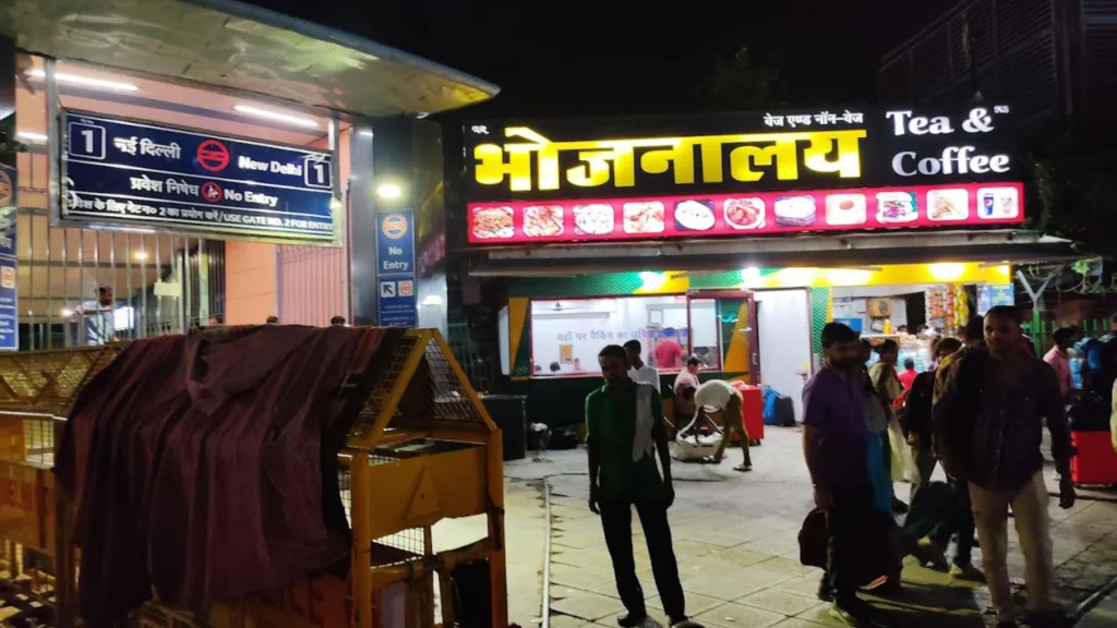 Night view of Bhojnalay restaurant in New Delhi Railway Station