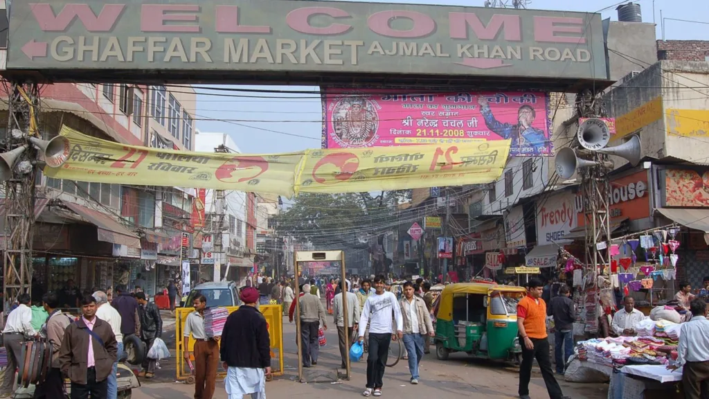 Entry gate of Karol Bagh Market.