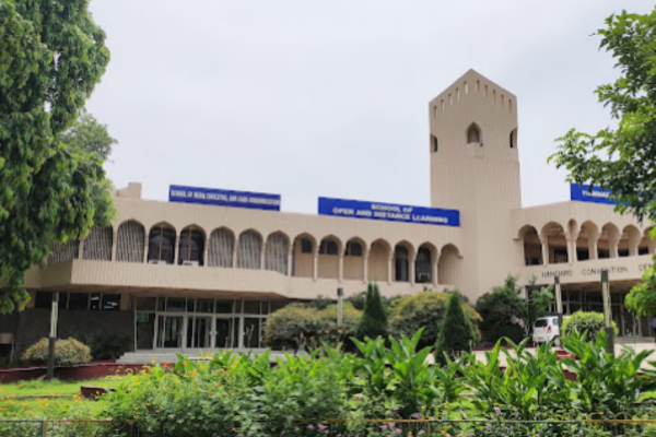 Jamia Hamdard: BBA Colleges in Delhi