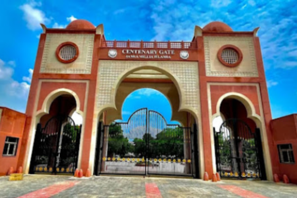 Jamia Millia Islamia: BBA Colleges in Delhi