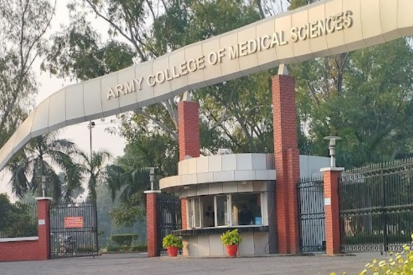 Army College of Medical Sciences