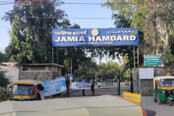 jamia hamdard university