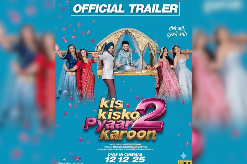_Kis Kisko Pyaar Karoon 2